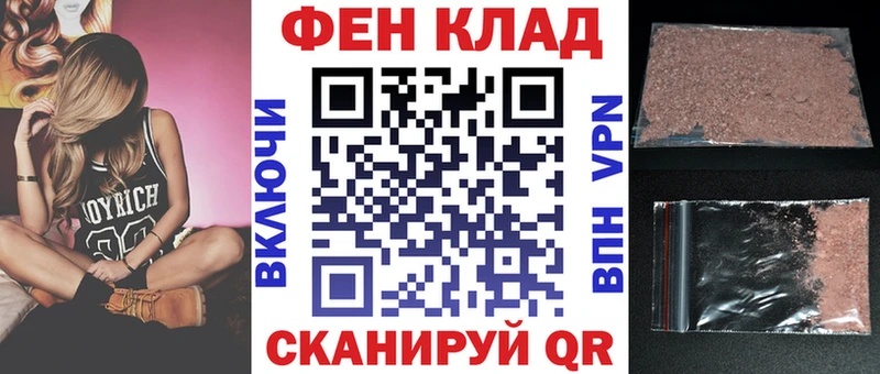 АМФ 97%  Невьянск 
