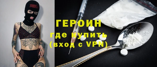 дживик Алексеевка