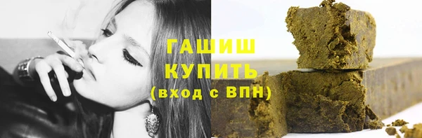дживик Алексеевка