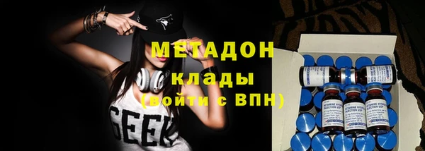 мескалин Алексин