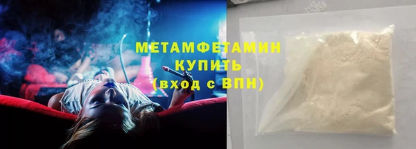 ECSTASY Новодвинск
