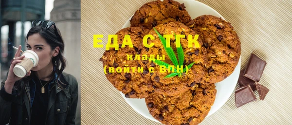 дживик Алексеевка