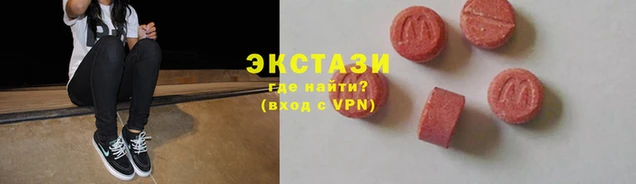 мескалин Алексин