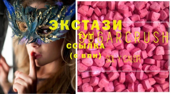 винт Алзамай