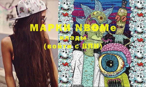 дживик Алексеевка