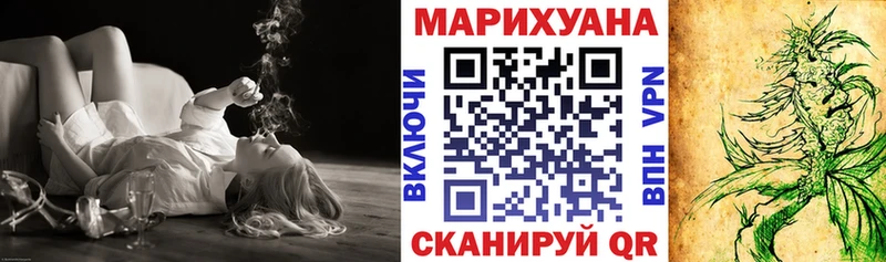 Канабис Ganja  наркота  Невьянск 